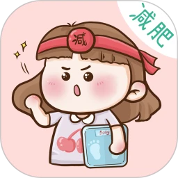 卡路里