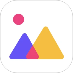相册管家app