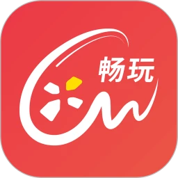 畅玩乐园