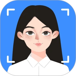 最美证件照Pro