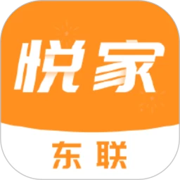 全民东联悦家