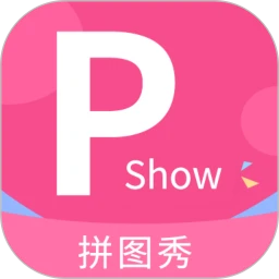 拼图大神