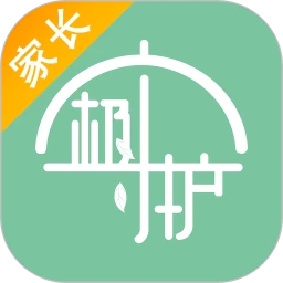 极守护-家长