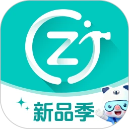 人人租