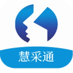慧采通
