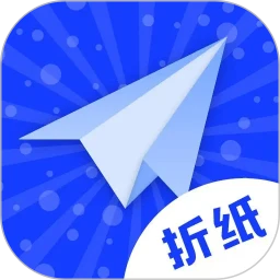 折纸