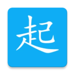 同学快起床