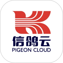 信鸽云
