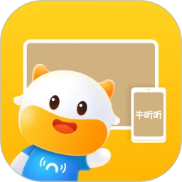 牛听听投屏互动