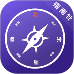 户外助手
