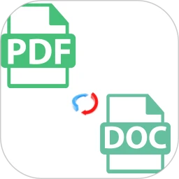 PDF转换文档