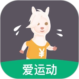 开薪运动