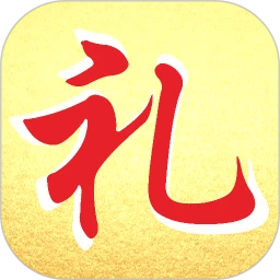 人情簿