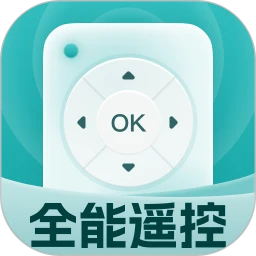 全能空调遥控王