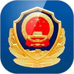 赣警办
