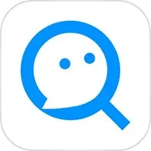 真信
