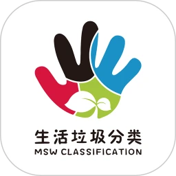甬城分类