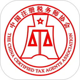 中税协法规库