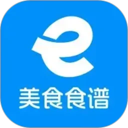 食谱