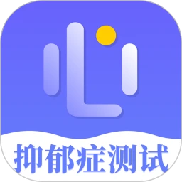 抑郁症测试