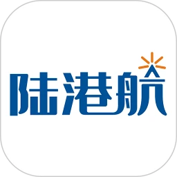 陆港航货代系统