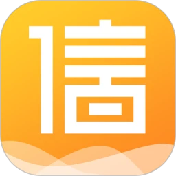 信用报告查询