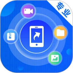 相册照片恢复
