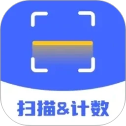 快点拍照计数