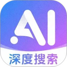 AI搜索