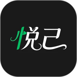 己悦己租赁