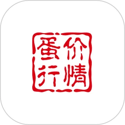 蛋价行情