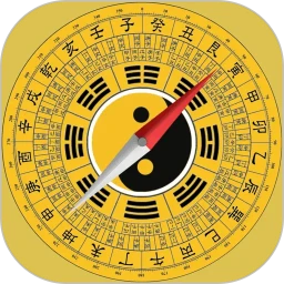 实景罗盘指南