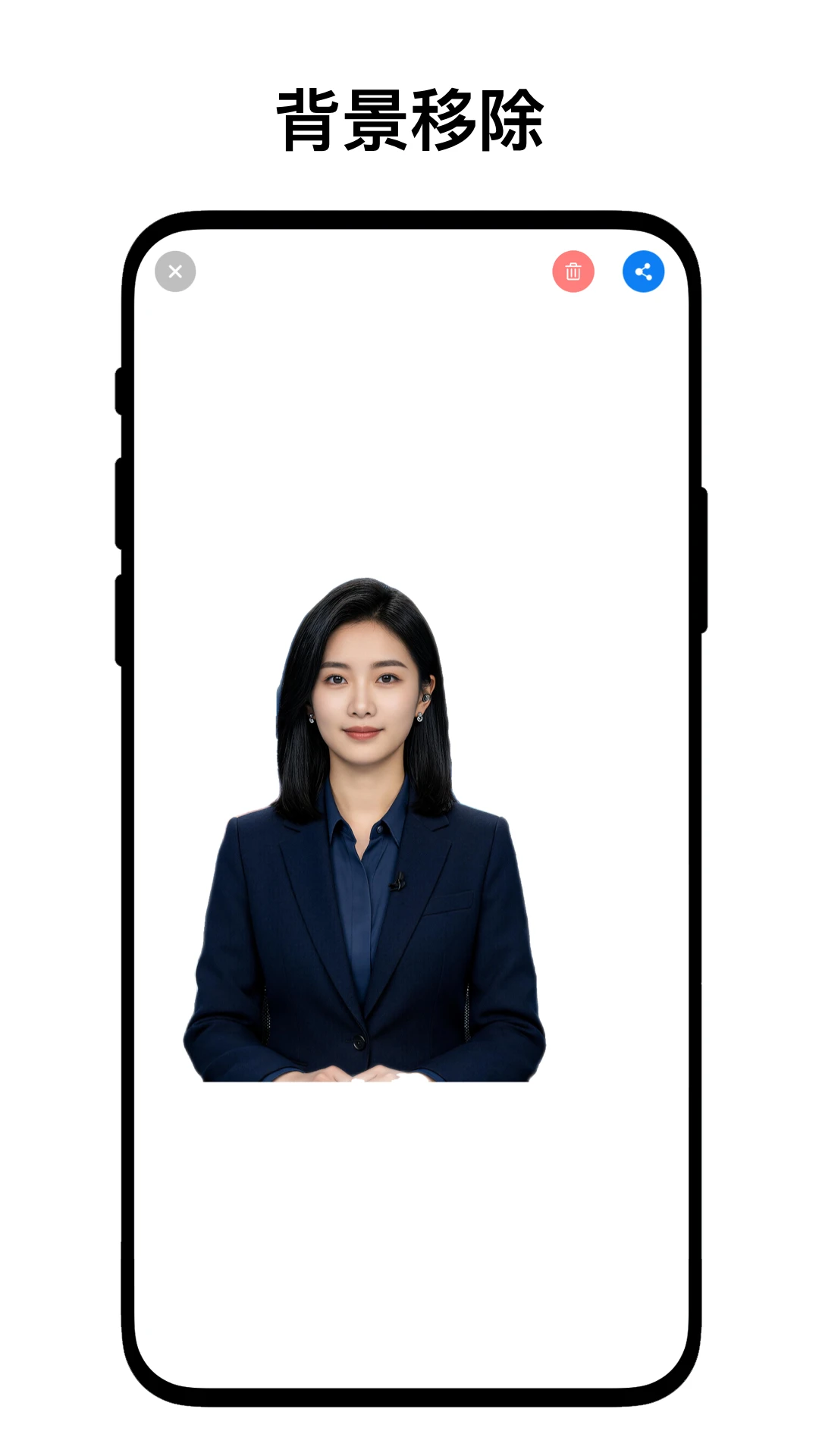 魔法相机截图