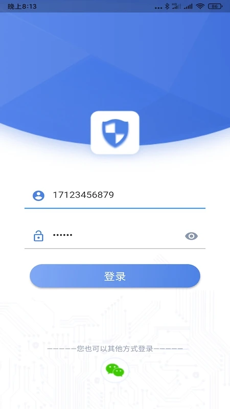 zacam截图