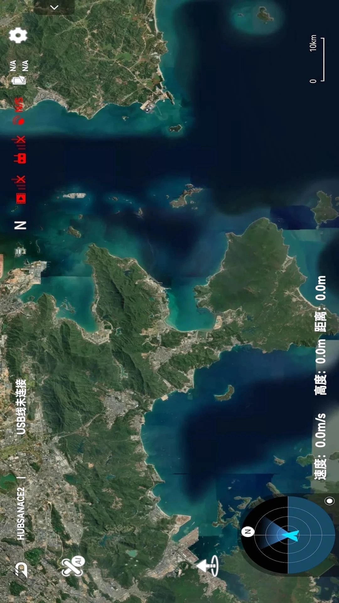 Hubsan 3截图