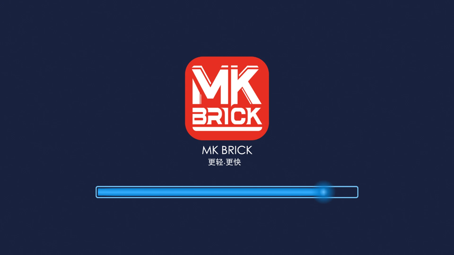 MK BRICK截图
