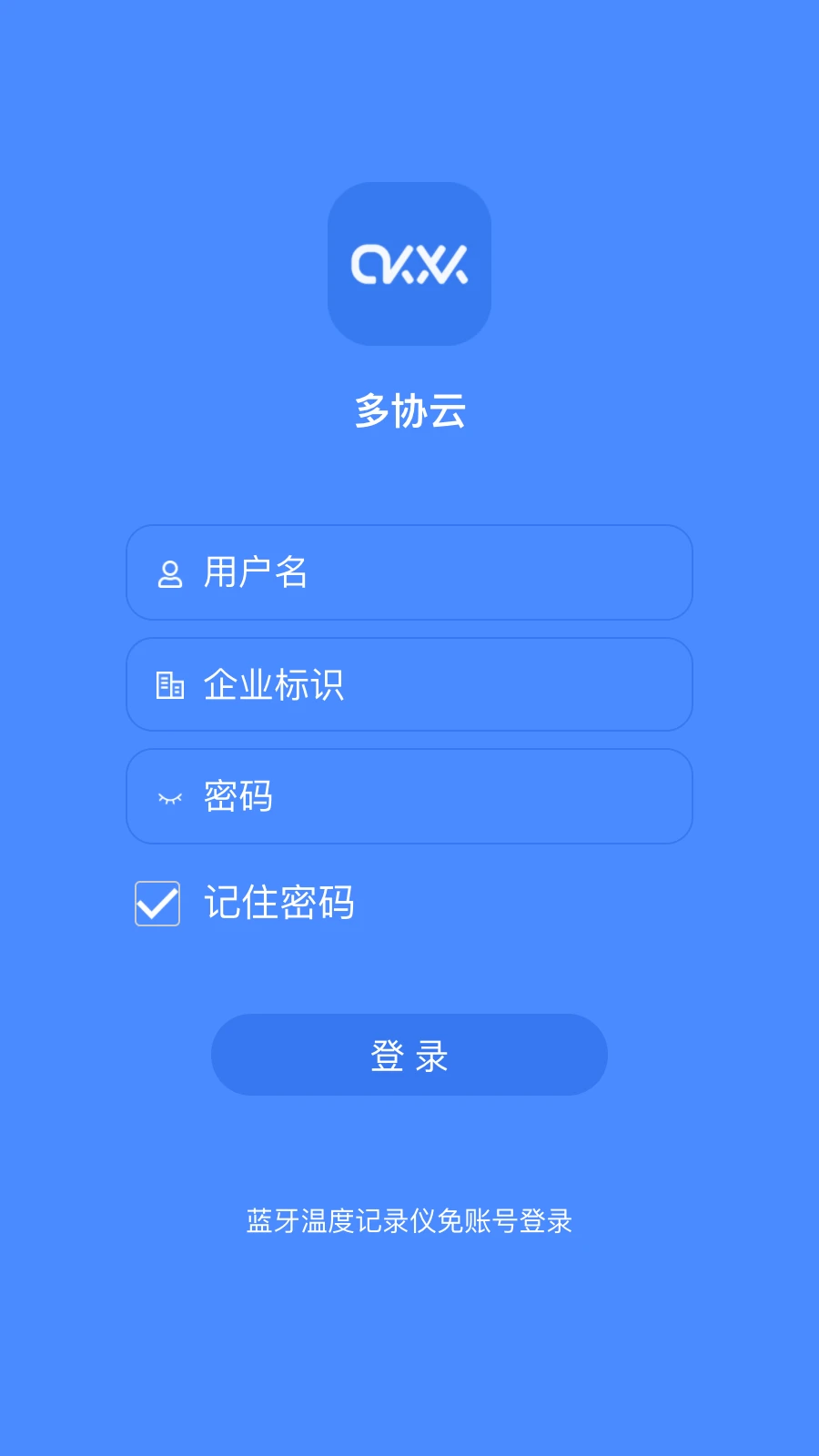 多协云截图