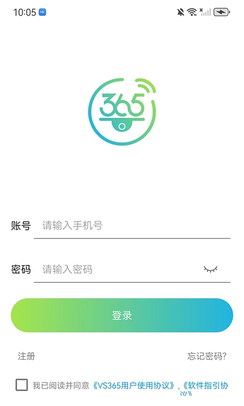 VS365截图