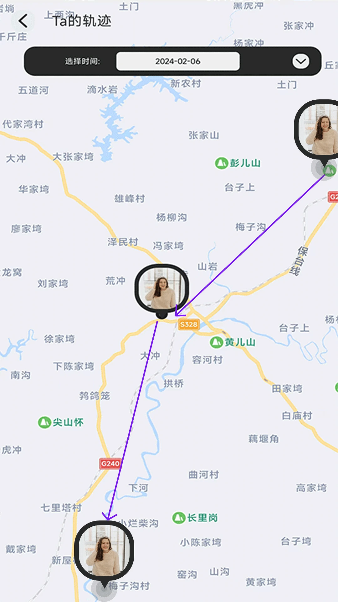 智能守护专家截图