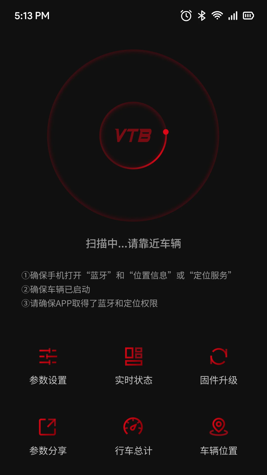 VTB截图