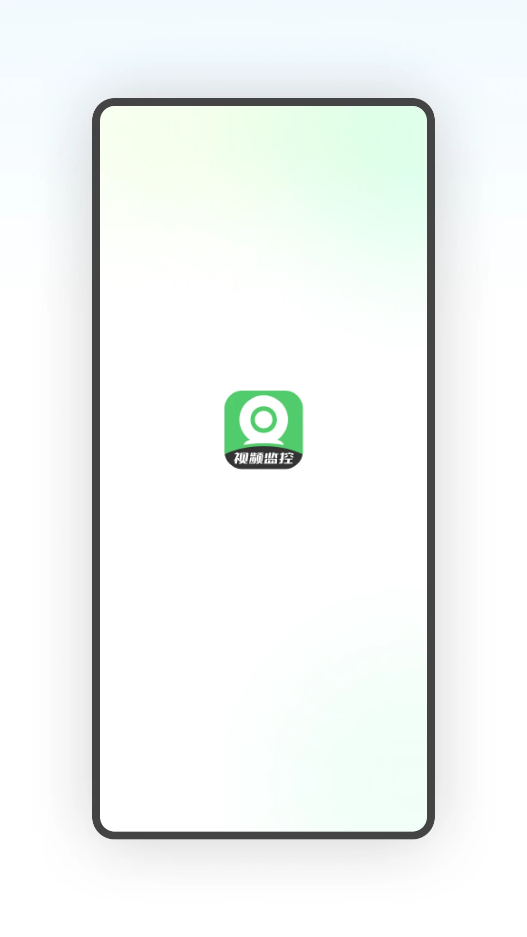 CONRING截图