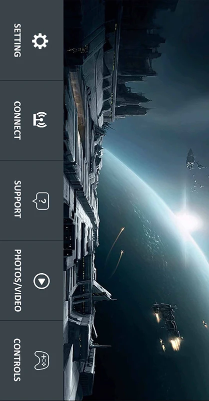 FPV dragon截图