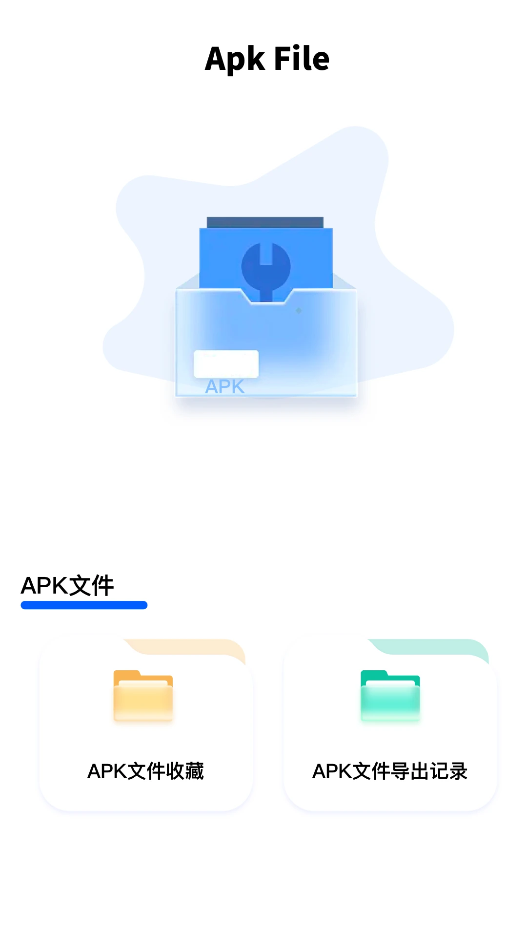 cad转pdf截图