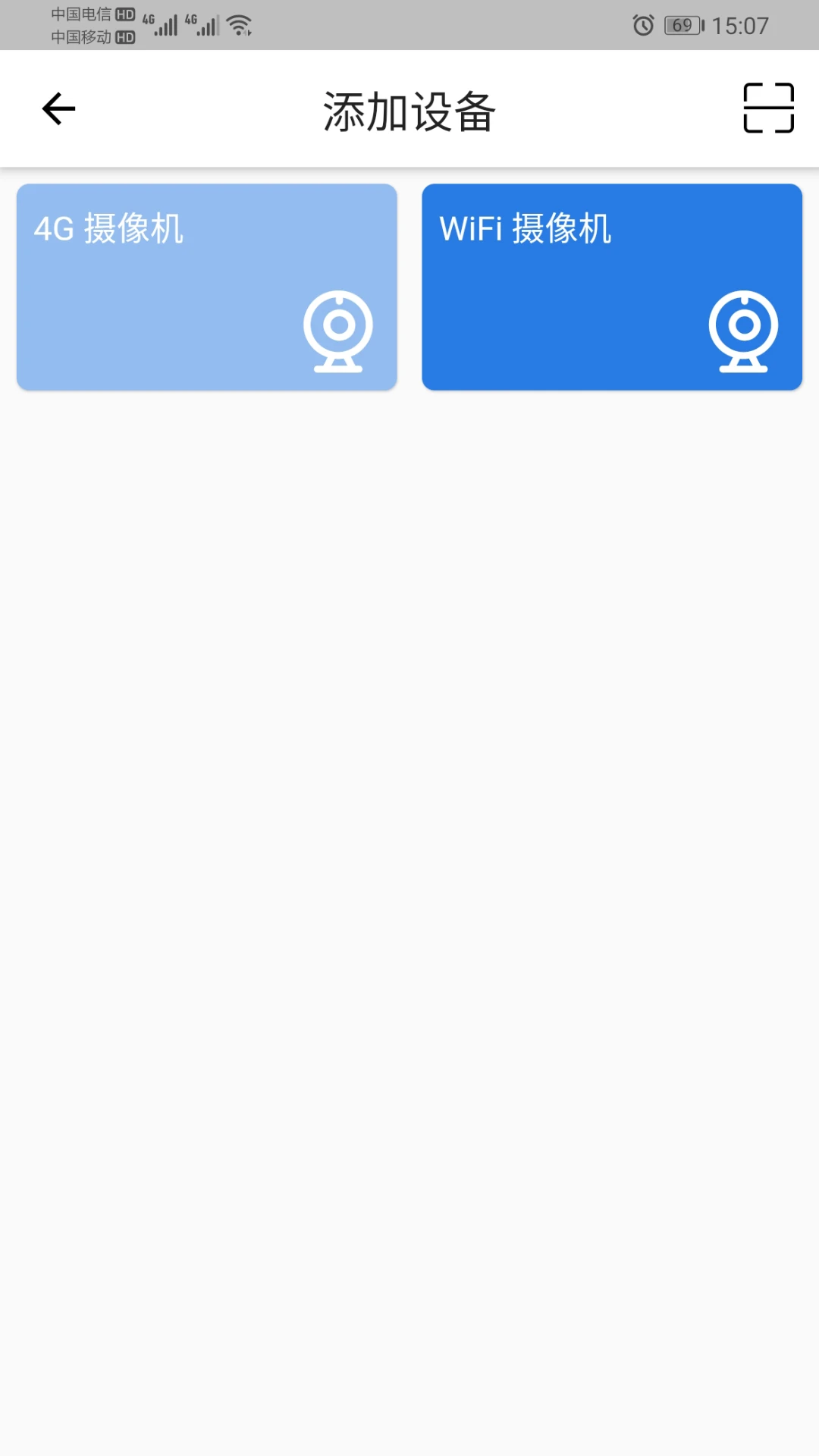 FOWL截图