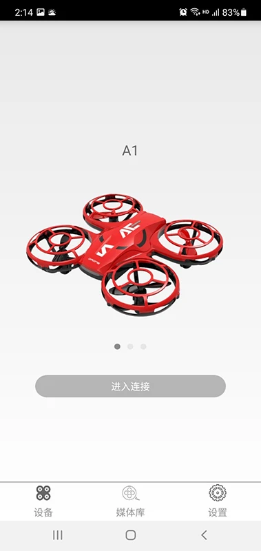 ATTOP FPV截图