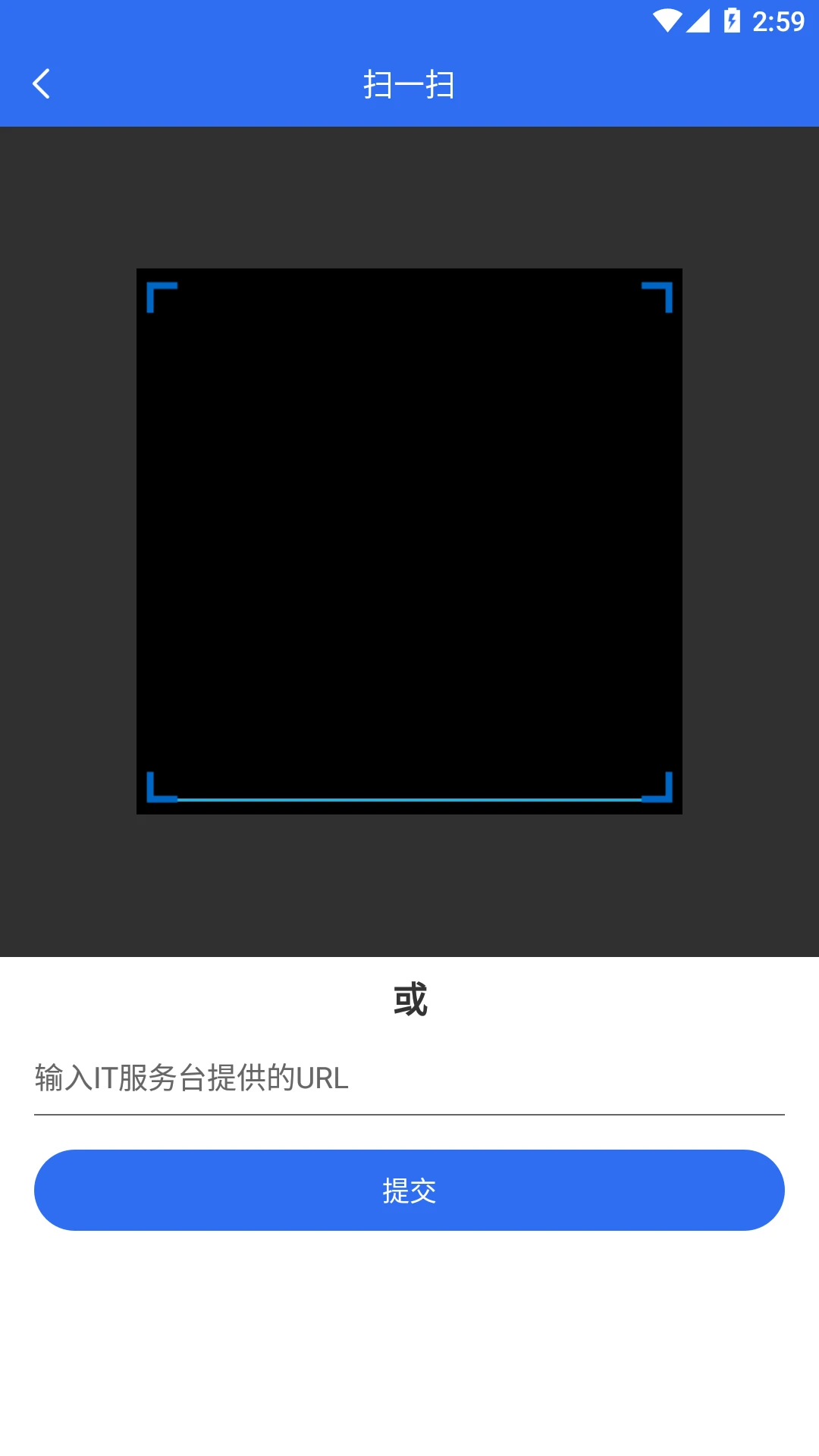 飞天手机令牌截图