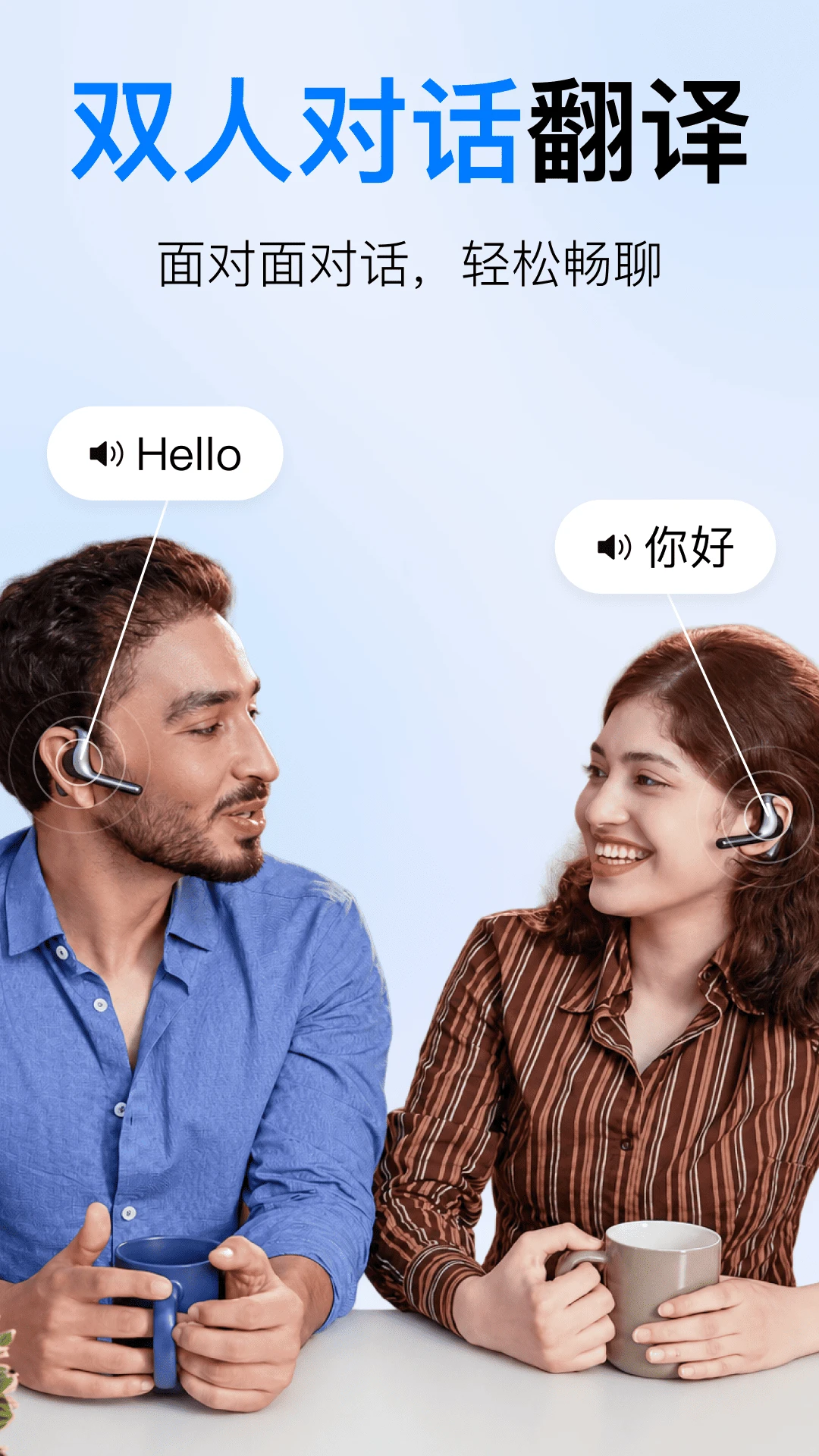 时空壶截图