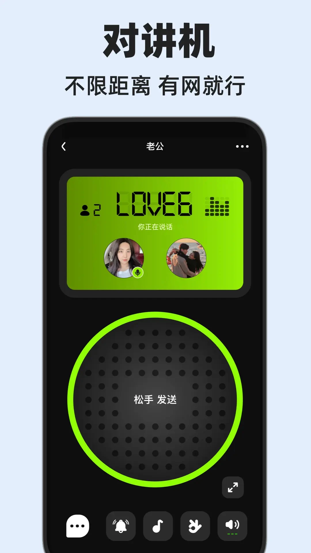 密度空间截图