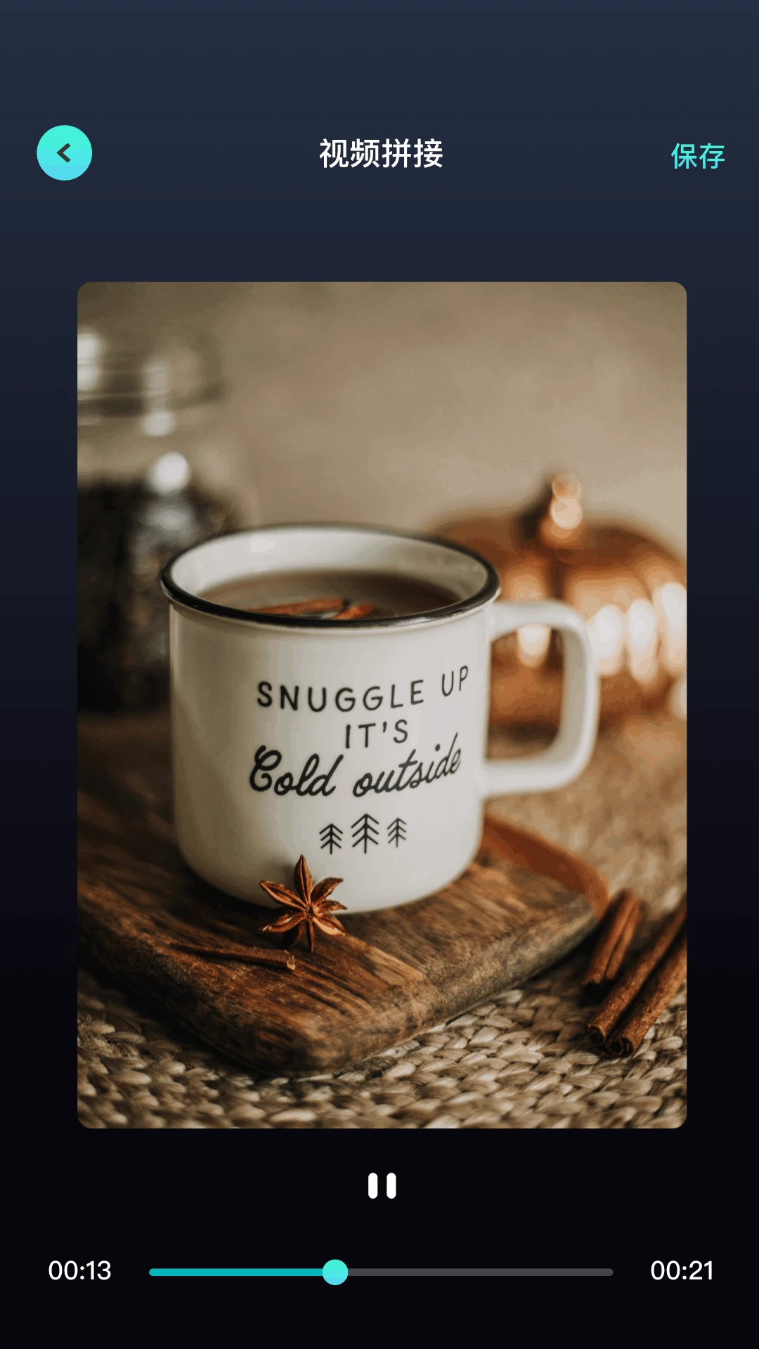 追剧豆投屏截图