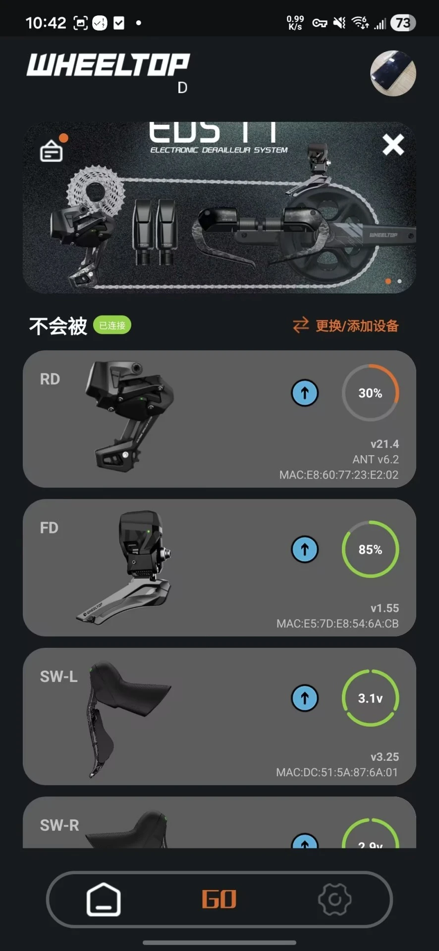 WHEEL TOP截图